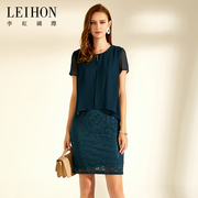 leihon李红国际装柜雪纺外套，拼接假两件h版中长款蕾丝裙