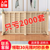 折叠床杆子睡床大床户免安装一米1宽×2长的单人床实木加粗