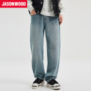 Jasonwood/坚持我的美式休闲潮流水洗牛仔裤简约百搭宽松直筒裤子