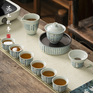 景德镇手绘青花瓷茶具套装中式复古风手写心经盖碗茶杯整套礼盒装