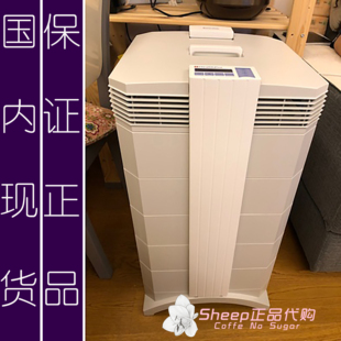 瑞士iqair空气净化器healthpro250欧版plus除霾gc新版ne甲醛pm2.5