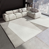 极简地毯客厅现代简约意式沙发，茶几毯轻奢高级灰色，北欧ins侘寂风