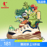 中国乔丹板鞋男2024春季厚底鞋子黑白熊猫面包鞋休闲运动鞋男