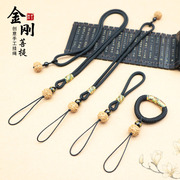 黑色创意手机挂件绳手工，文玩吊坠手绳天然金刚，菩提男款高档绳