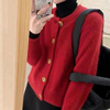 红色复古日系毛衣，开衫女2021年秋冬显瘦宽松针织衫外搭外套