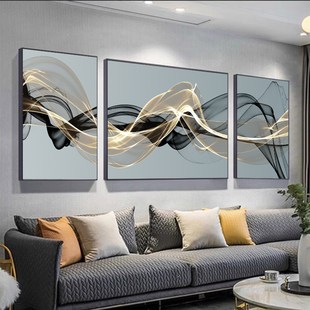 客厅沙发背景墙装饰画现代简约抽象画，三联画轻奢大气壁画墙上挂画