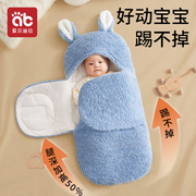 婴儿被抱秋冬季加厚睡袋新生包裹初生宝宝冬天冬款的纯棉外出包被