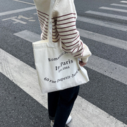 韩国字母帆布袋慵懒白色布包，ins单肩通勤女包，文艺棉布袋大牌同款