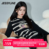 杰茜莱黑白条纹显瘦卡通，长袖t恤女春秋季休闲上衣jessyline