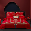 高档百子婚庆四件套 百子图喜被套件大红结婚床品床盖六件套