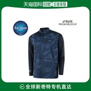 韩国直邮proworldcuppwxq121-3104-1nv男性，拉链t恤衫