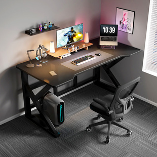 电脑桌卧室家用电竞桌简易书桌学生写字桌简约现代工作台办公桌子