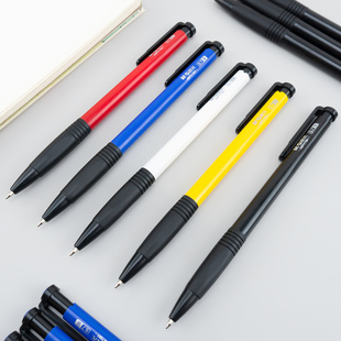 晨光圆珠笔按压式0.7m蓝色，老式子弹头红色黑色，顺滑原子笔办公