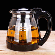 开水直冲花茶壶耐热玻璃家用餐厅茶杯茶具，不锈钢过滤大容量冲茶器