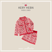 KeryHebn女童小香风针织套装冬季红色毛衣外套裙子两件套加厚新年