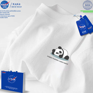 NASA联名国潮熊猫t恤男小众白色纯棉短袖男款夏季潮流情侣上衣女
