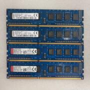 议价!!!金士顿4g1600ddr3台式机，内存全高条单面品牌