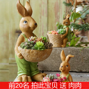 大号创意可爱大小兔子多肉花盆风家居装饰客厅月亮工艺品园艺摆件