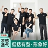 翻领polo文化广告衫定制t恤印字logo短袖工作工衣服刺绣工装订做