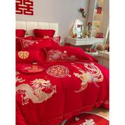 中式龙凤刺绣婚庆四件套大红色床单被套全棉纯棉结婚床上用品婚房