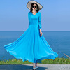 天蓝色长袖连衣裙时尚2024长款飘逸沙滩裙显高遮肉款大摆优雅纯色