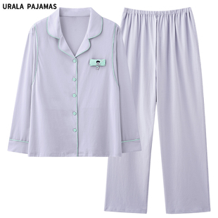 Urala pajamas月子服纯棉长袖睡衣秋冬季产后怀孕期产妇哺乳套装