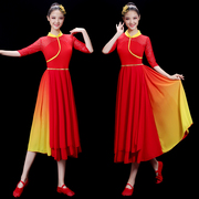 现代舞蹈演出服女中国风雨夜红枣树，广场舞表演服装连衣裙套装