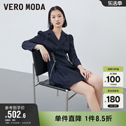 Vero Moda奥莱连衣裙子春秋短裙A字七分袖翻领收腰西装裙女