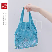日本MUJI无印良品 棉 棉制网兜包网袋水果手提镂空购物袋