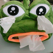 治愈颜究所悲伤蛙抽纸盒搞笑纸巾盒沙雕可爱网红搞怪装饰青蛙