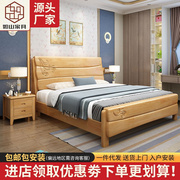 实木床卧室家具1米1.2米1.8米双人床童床单人床公寓酒店