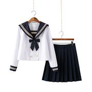 基础款学院风jk制服班服水手服套装秋季校服套装中学生双排扣二本