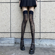暗黑日文丝袜女薄款黑色过膝袜子长筒袜可爱日系JK性感ins潮网红