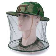 户外钓鱼帽外迷彩披肩帽防蚊虫，护脸帽养蜂帽遮阳帽迷彩纱网帽子