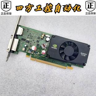 询价医疗pci-e显卡，丽台quadrofx380lp512mbd3专业图形卡dvidp