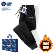 NASA GAVK裤子女士冬季2022加绒加厚束长裤子修身运动情侣款卫裤