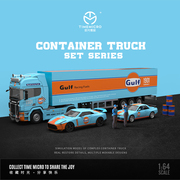 海湾石油系列套装TM 1 64货柜运输车 GTR32 GTR50 2人偶 3个油桶