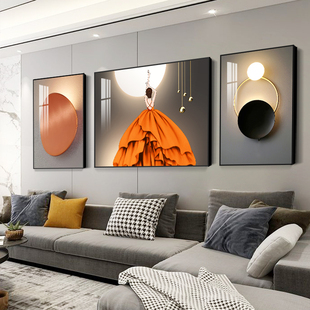人物客厅装饰画现代简约几何抽象挂画沙发背景墙壁画简欧三联墙画