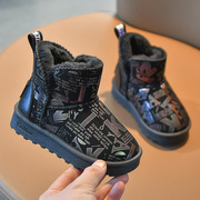 2023冬季女童雪地靴儿童靴子加厚雪地防滑男童短靴