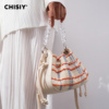 chisiy琪熙小众设计包包，2023春夏女链条，包单肩斜挎质感腋下包