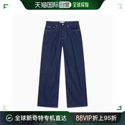 韩国直邮calvinkleinjeansj3242121ap男士牛仔裤