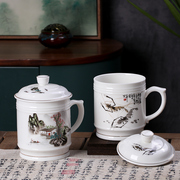 景德镇陶瓷器茶杯水杯定制大容量茶杯带盖大号手柄霸王杯高温白瓷