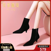时尚尖头细跟磨砂皮短靴女2024年秋冬新款侧拉链高跟时装靴子加绒