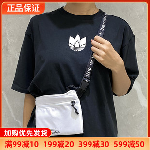 Adidas阿迪达斯三叶草男女包小包运动休闲斜挎单肩背包GP2588