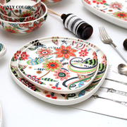 家用创意陶瓷餐具哑光釉米饭碗汤碗菜盘子北欧艺术沙拉碗水果盘子