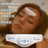 智能睡眠仪改善严重失眠微电流理疗助眠仪快速入睡安神深度睡眠器