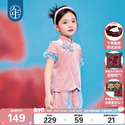 年衣童装新中式女童旗袍，上衣2024年夏装女孩国风，唐装t恤套装