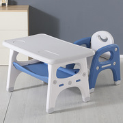 儿童桌椅组合套装家用幼儿园写字方桌椅(方桌椅)组合宝宝学习画画书桌加厚