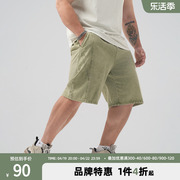 鹿家门丹宁系列复古绿牛仔短裤男夏季健身休闲透气运动工装五分裤