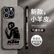 KTM周边机车骑士男手机壳适用苹果13pro全包小米12华为p60黑鲨4s iphone14 vivo鹿羊绒皮oppo三星s23一加11套